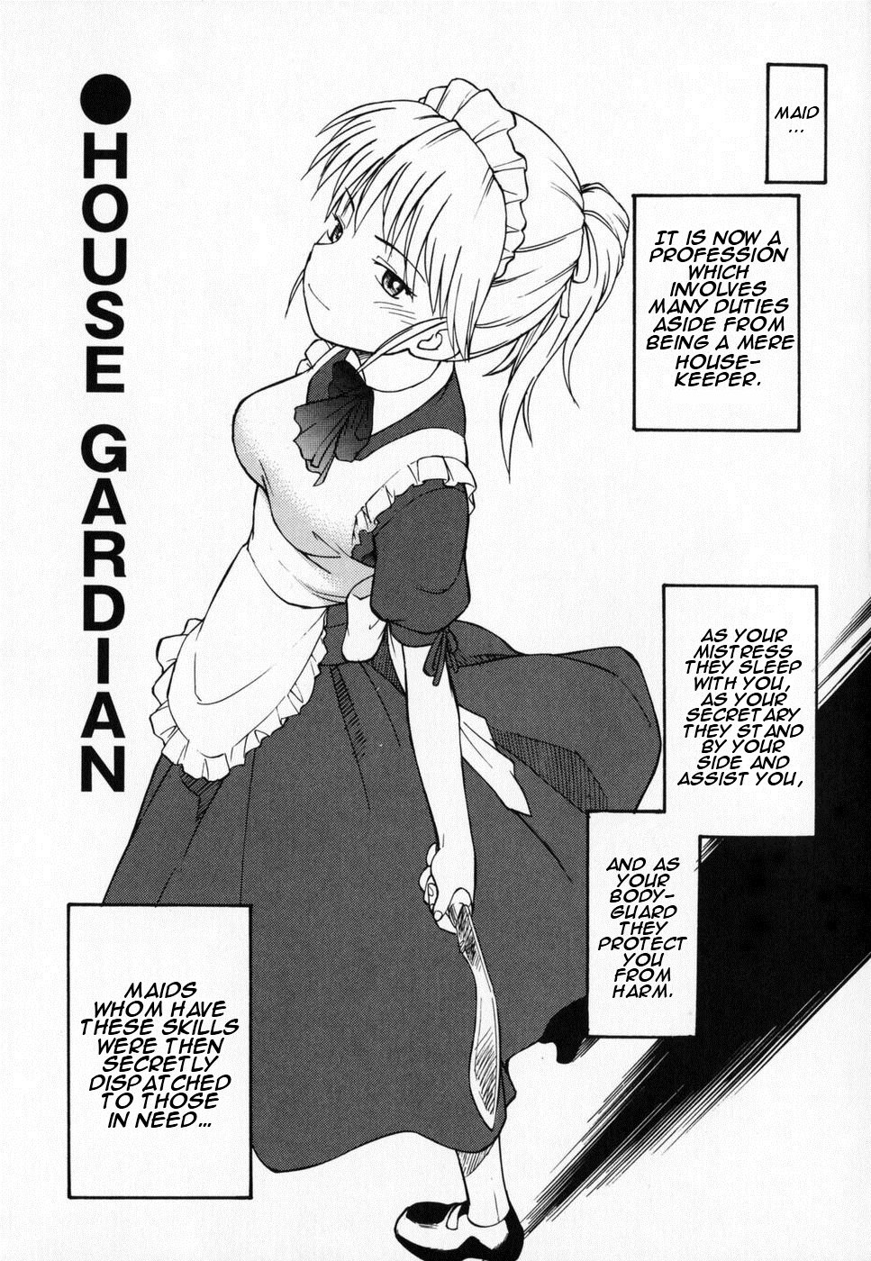 Seifuku Henai | Uniform Devotion - Page 10
