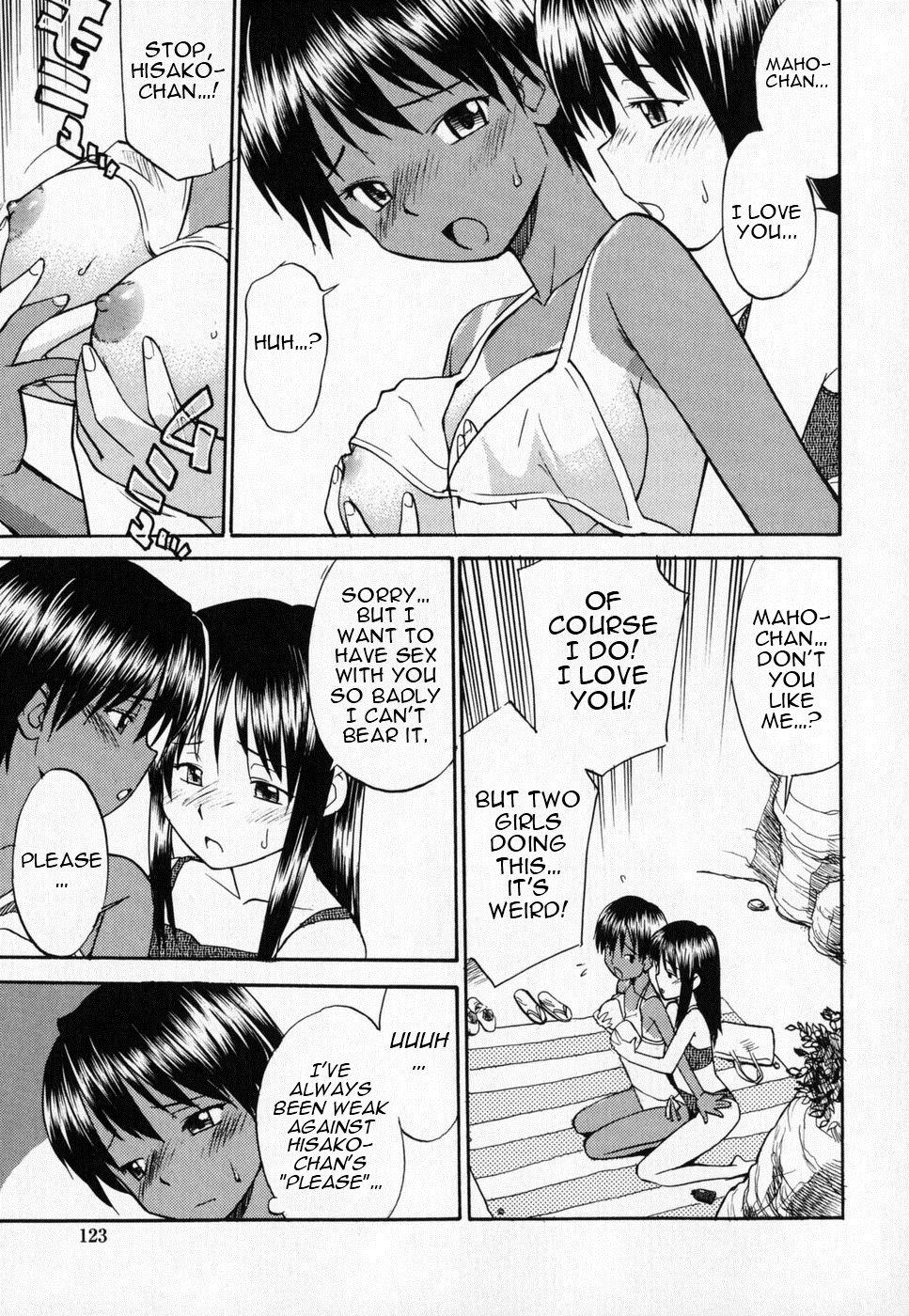 Seifuku Henai | Uniform Devotion - Page 126