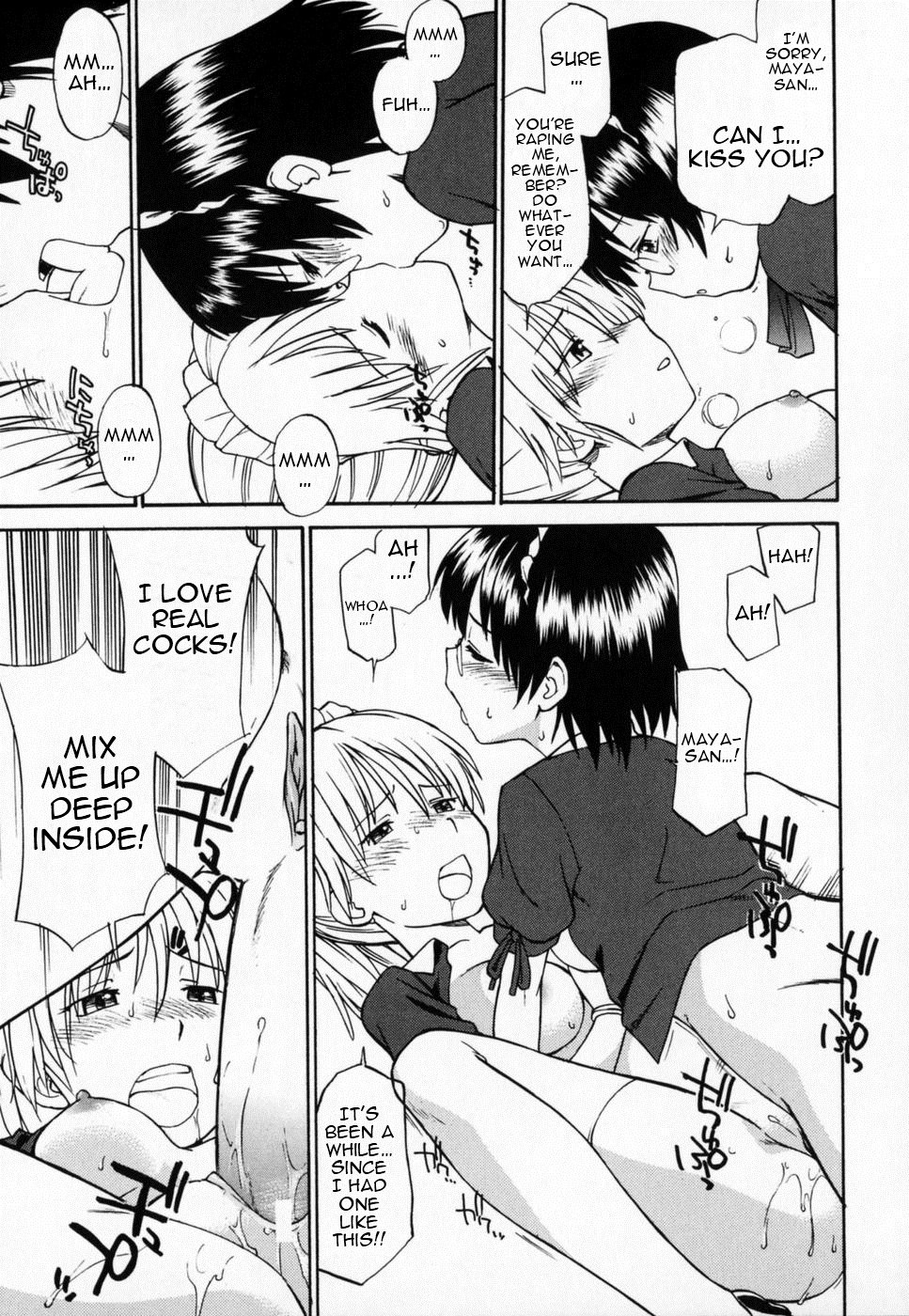 Seifuku Henai | Uniform Devotion - Page 20