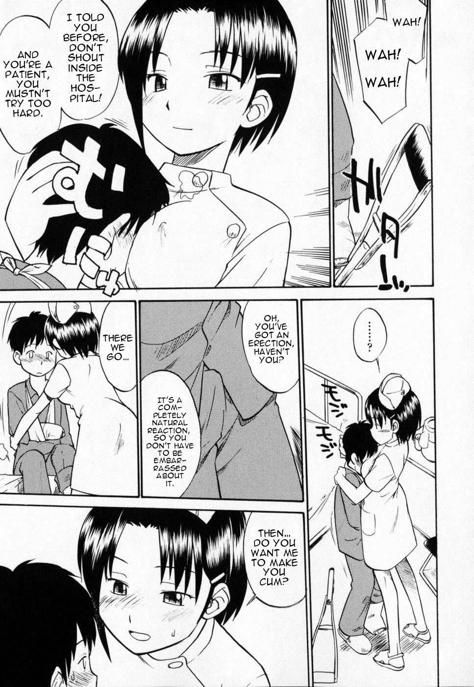 Seifuku Henai | Uniform Devotion - Page 80