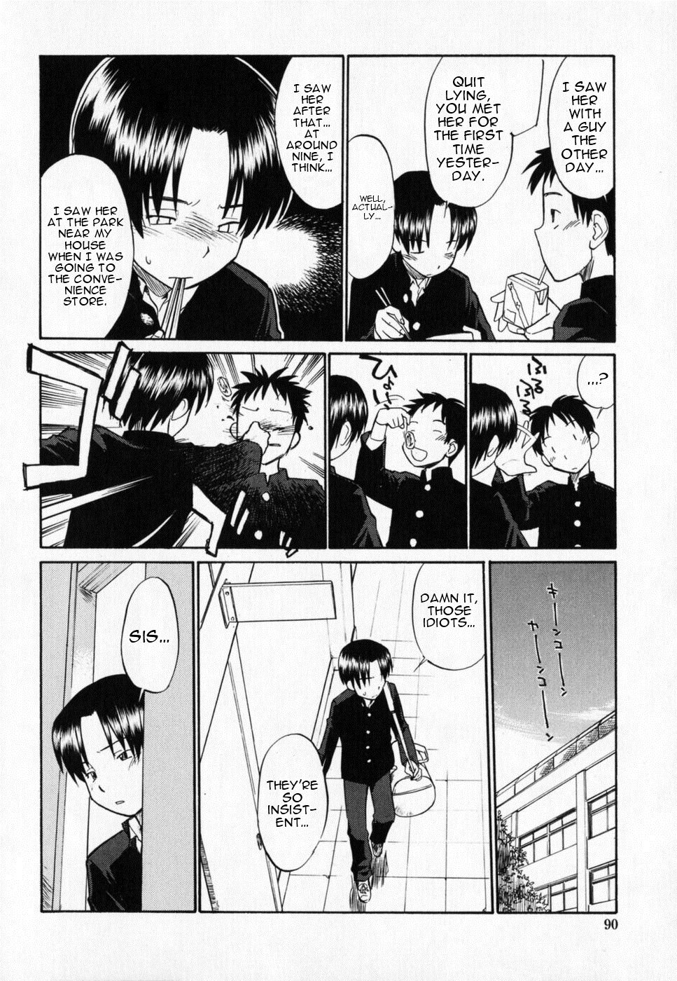 Seifuku Henai | Uniform Devotion - Page 93