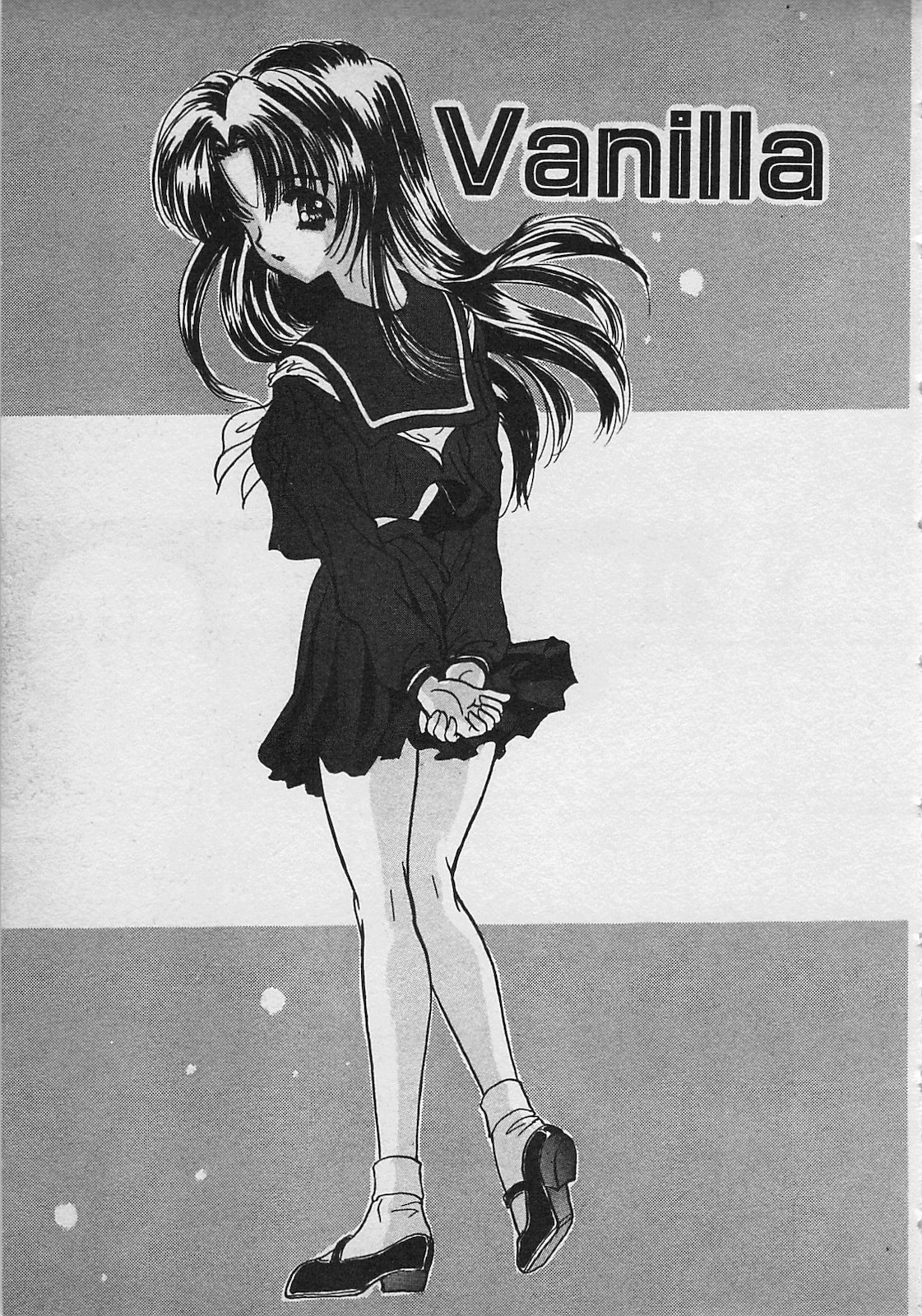 Yappari Nama ga Suki! - Page 147