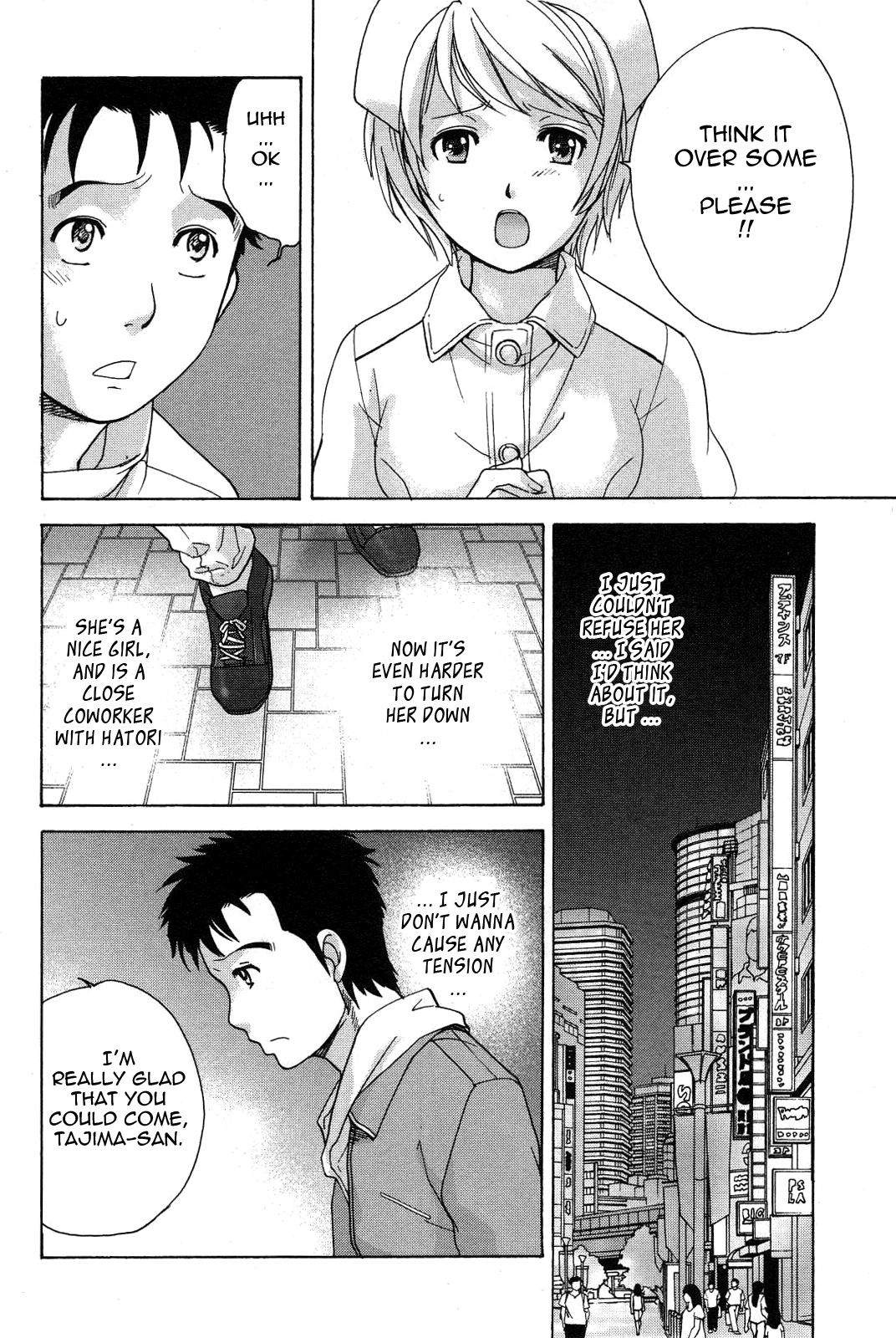 Nurse o Kanojo ni Suru Houhou - How To Go Steady With A Nurse 2 - Page 11
