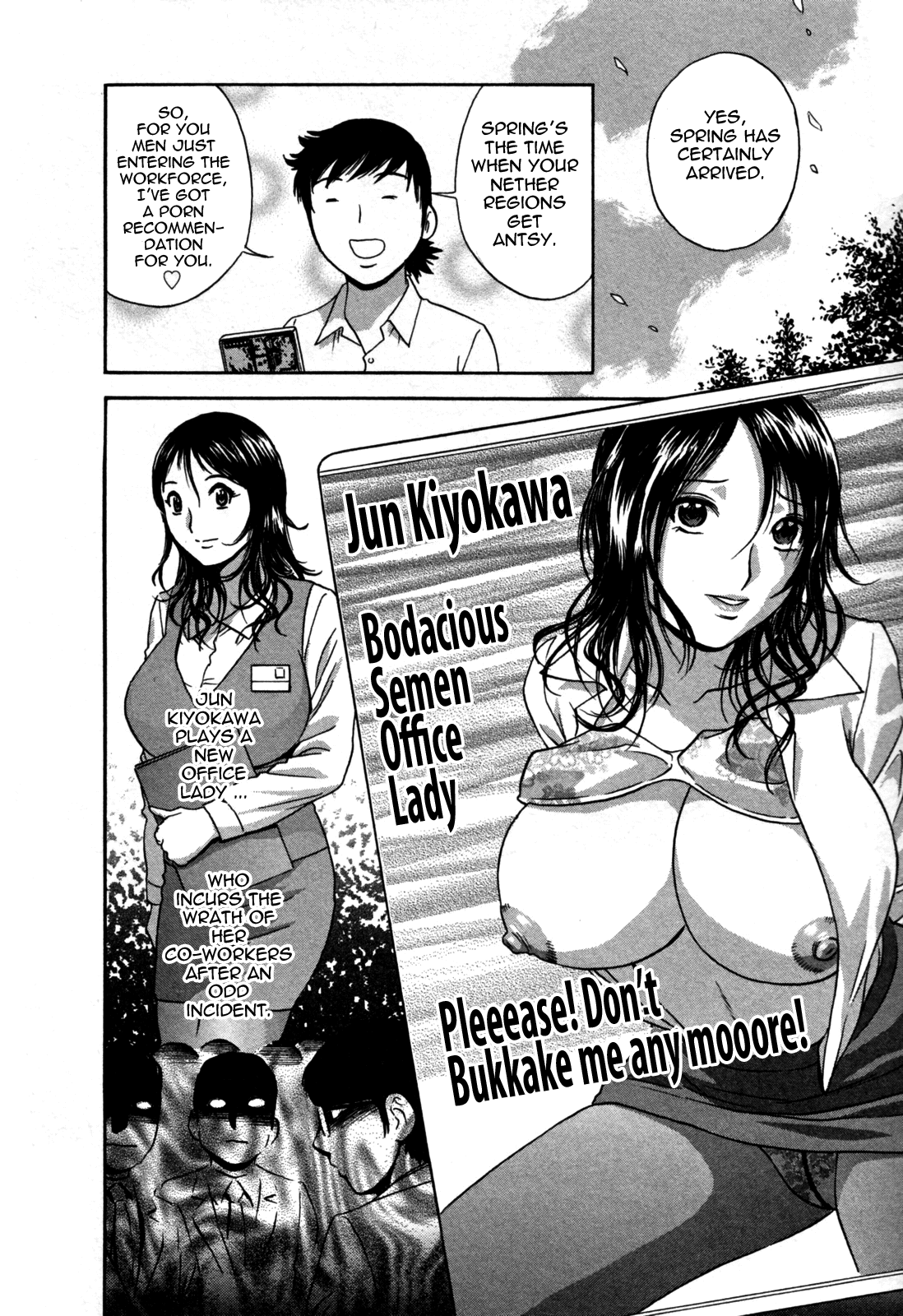 Zokkon! Boin Onsen | Boing Boing Onsen Vol. 3 - Page 10