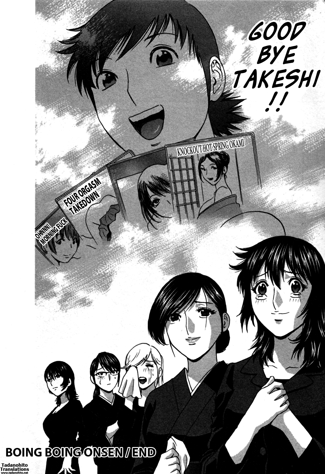 Zokkon! Boin Onsen | Boing Boing Onsen Vol. 3 - Page 175