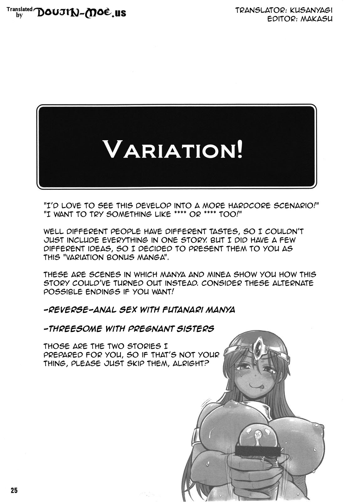 Manya Yome FPS | Bride-Manya FPS - Page 22