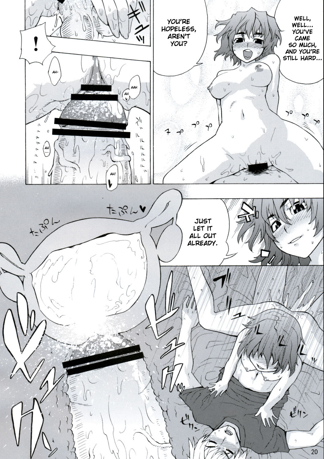 Era-soda ne! Yukarin! | High and Mighty! Yuukarin! - Page 19