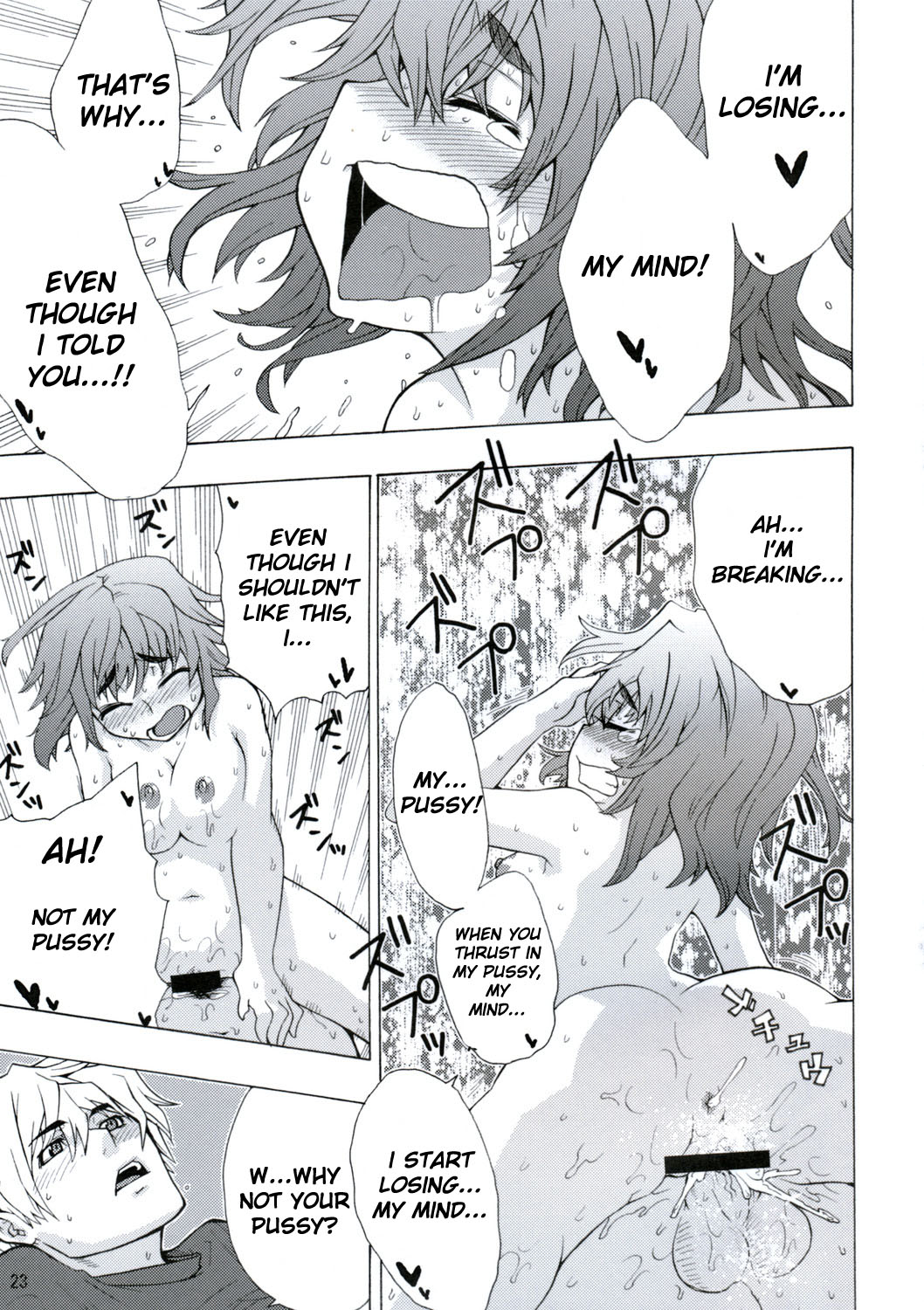 Era-soda ne! Yukarin! | High and Mighty! Yuukarin! - Page 22