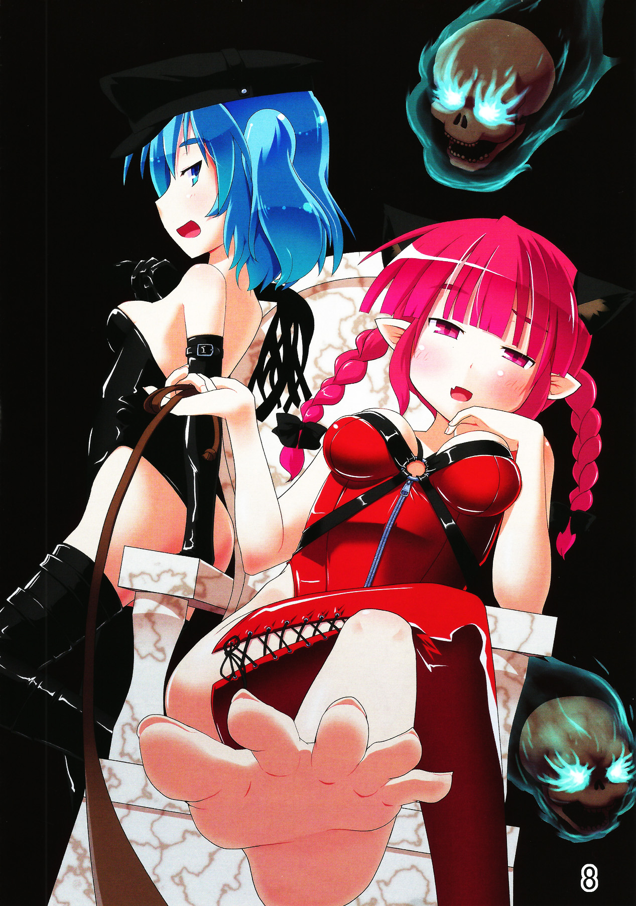 Touhou Joousama Goudou - Page 8