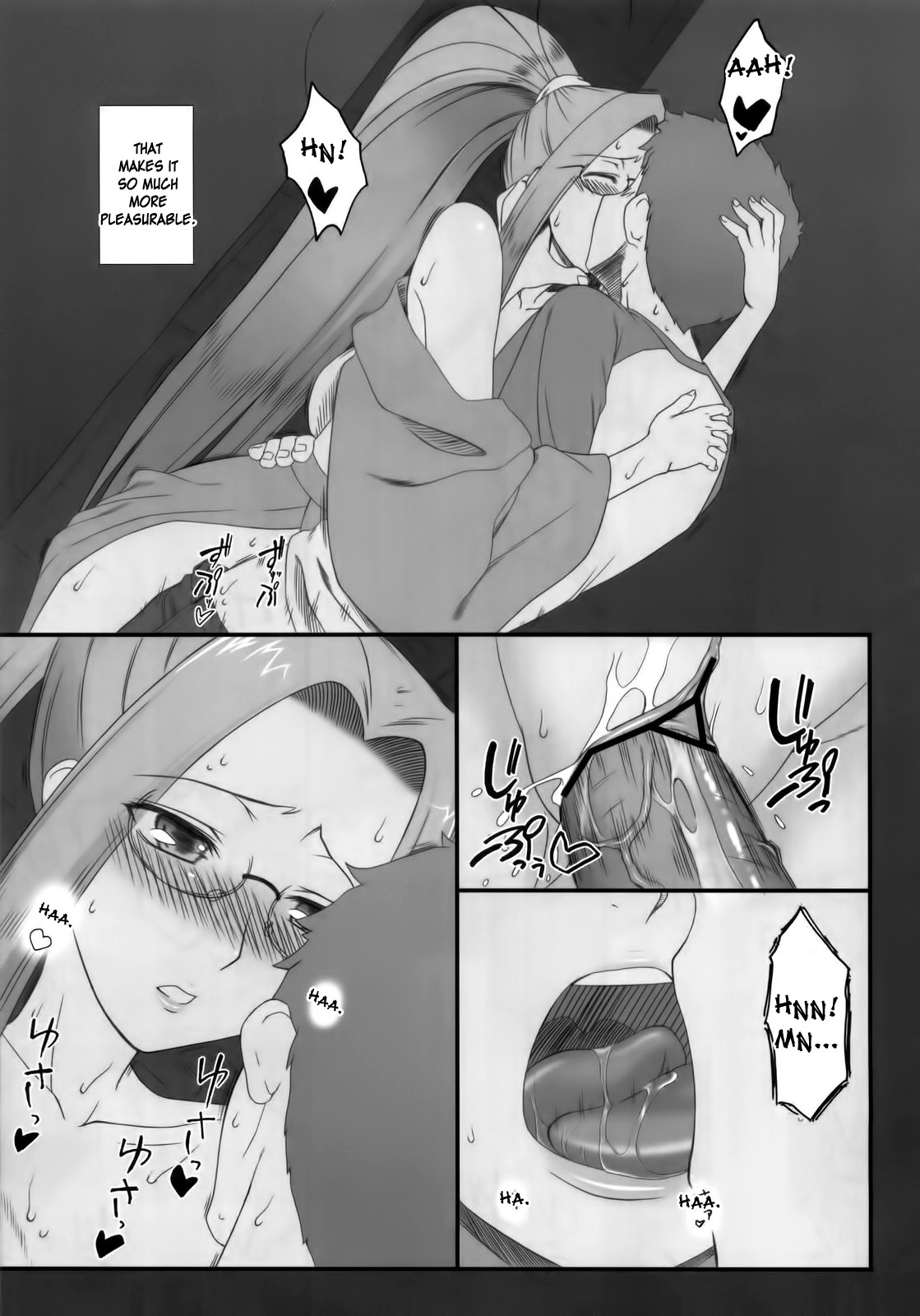 Sweet Sweet Cinderella Summer - Page 18