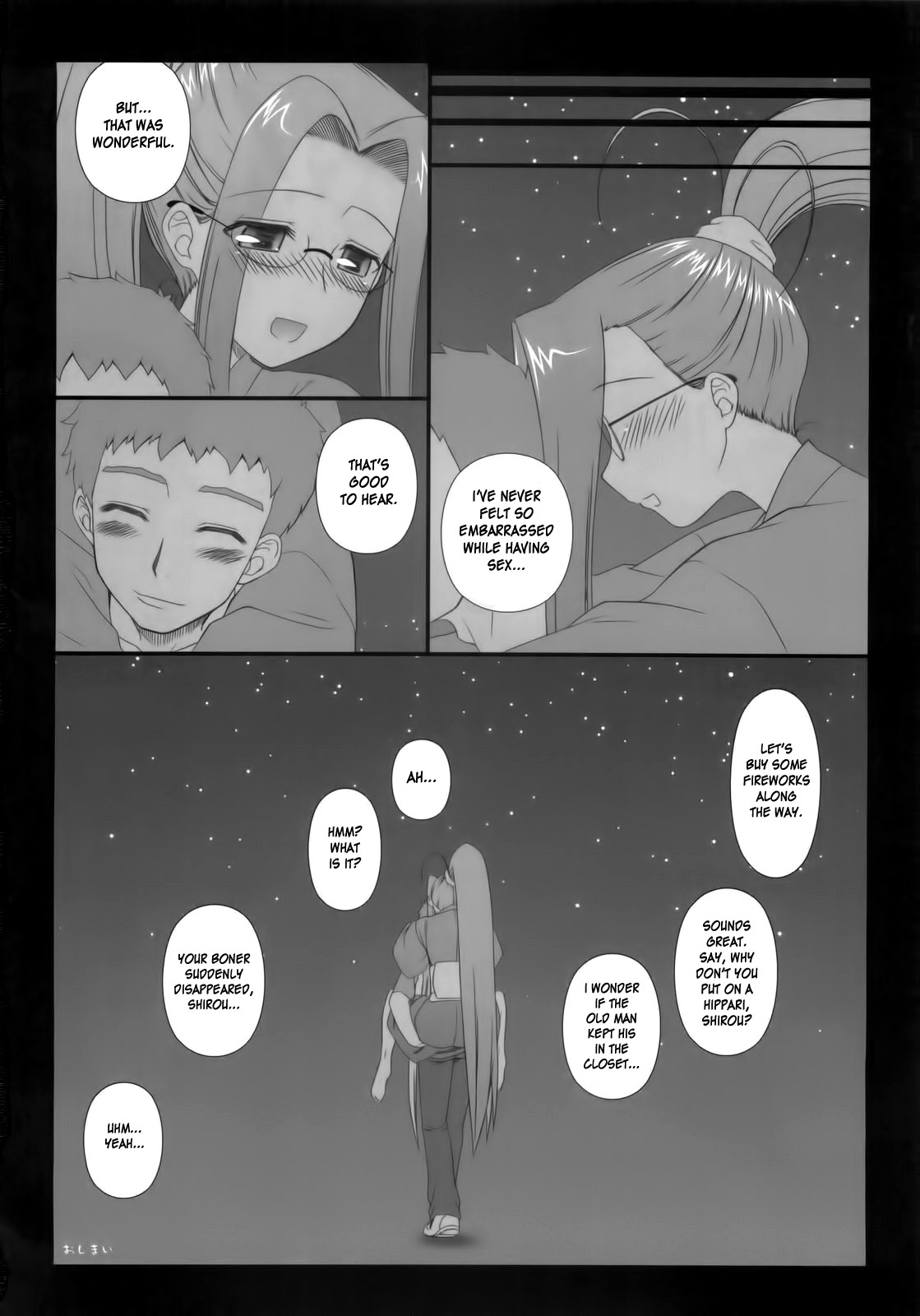 Sweet Sweet Cinderella Summer - Page 25