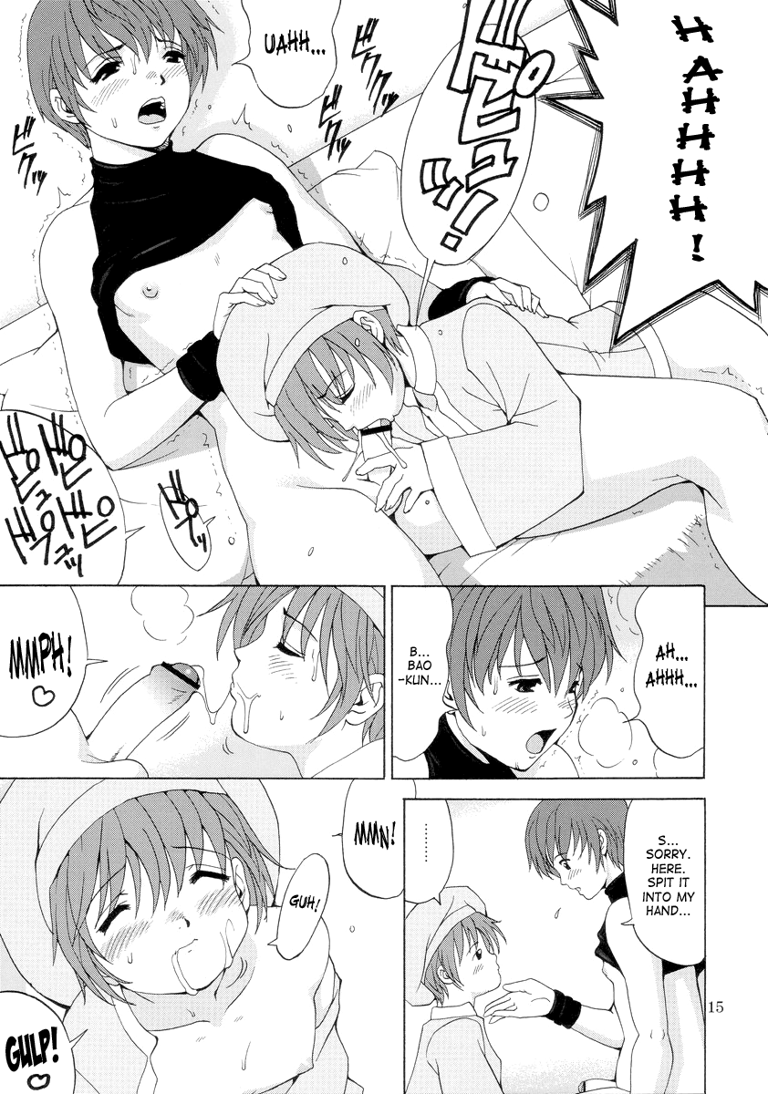 The Yuri & Friends Chris Maniax - Page 14