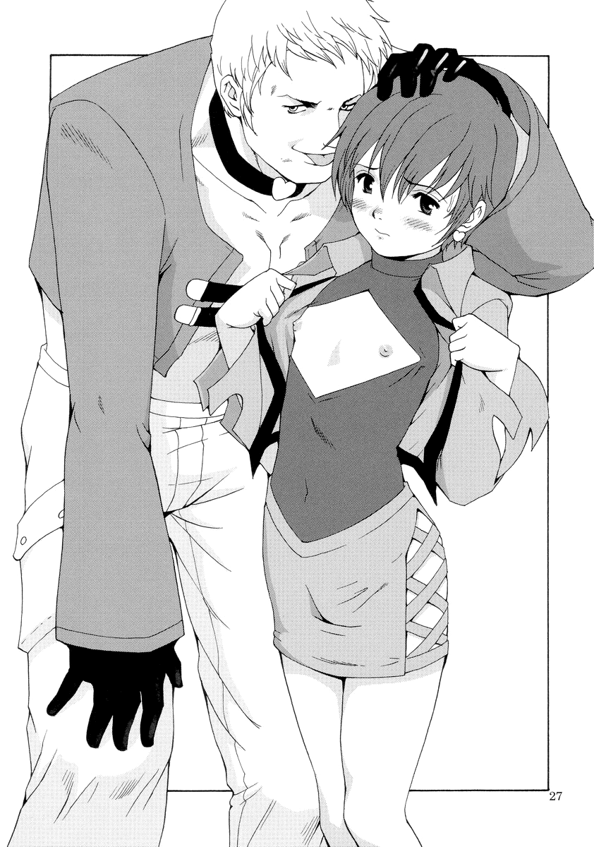 The Yuri & Friends Chris Maniax - Page 26