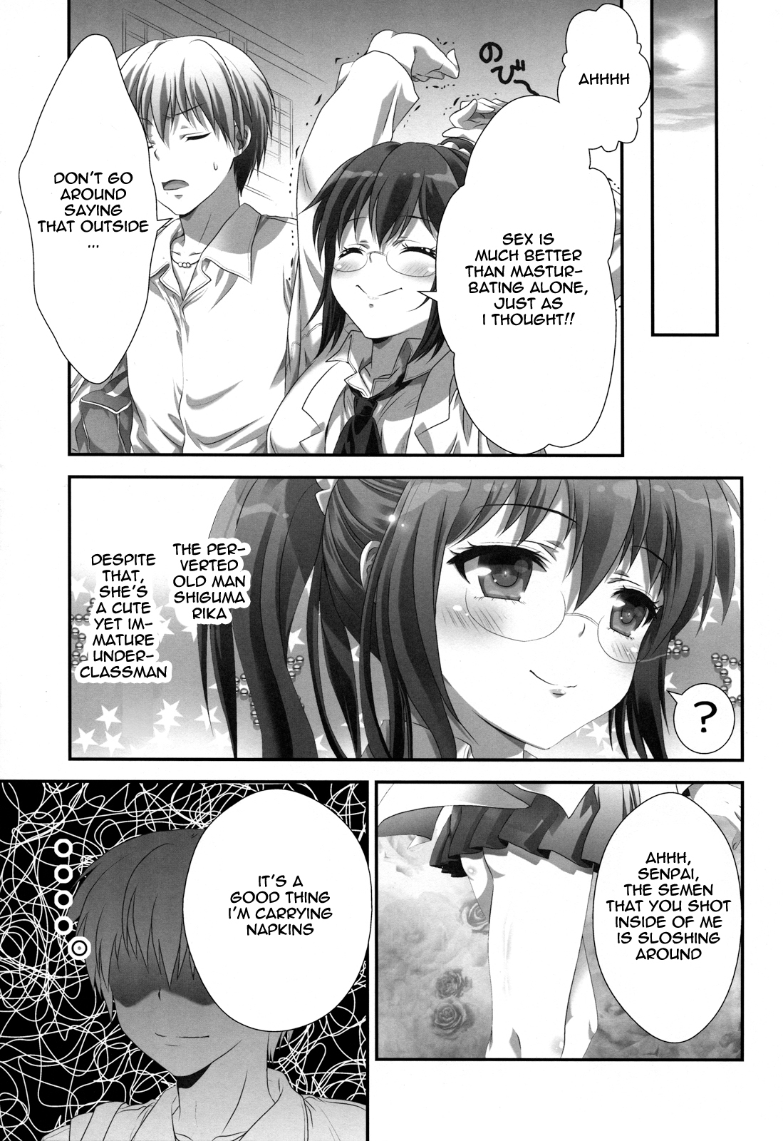Rika END Made Nan Mile? | How Many Miles Until the Rika End? - Page 20