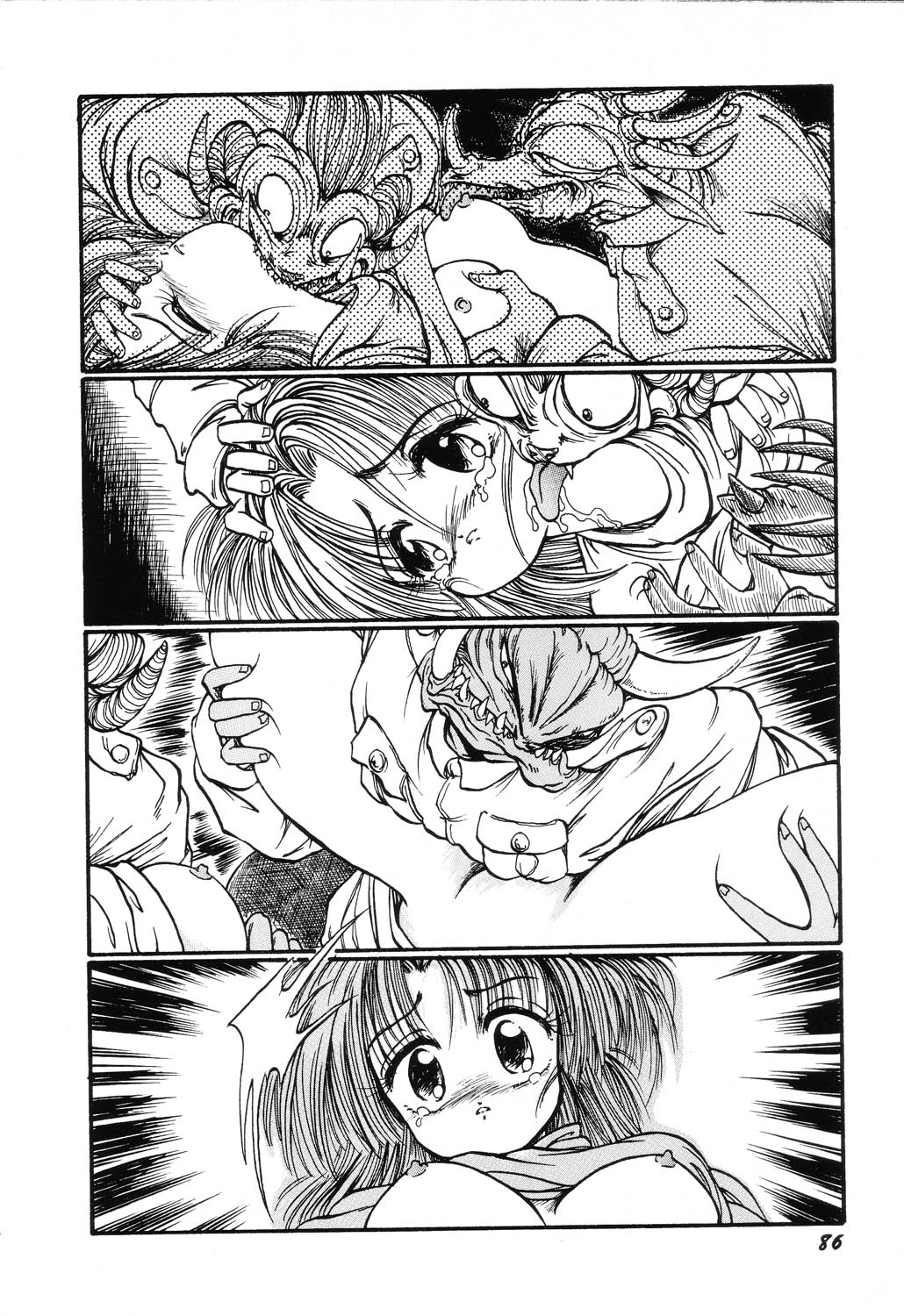 AWARE - Page 88