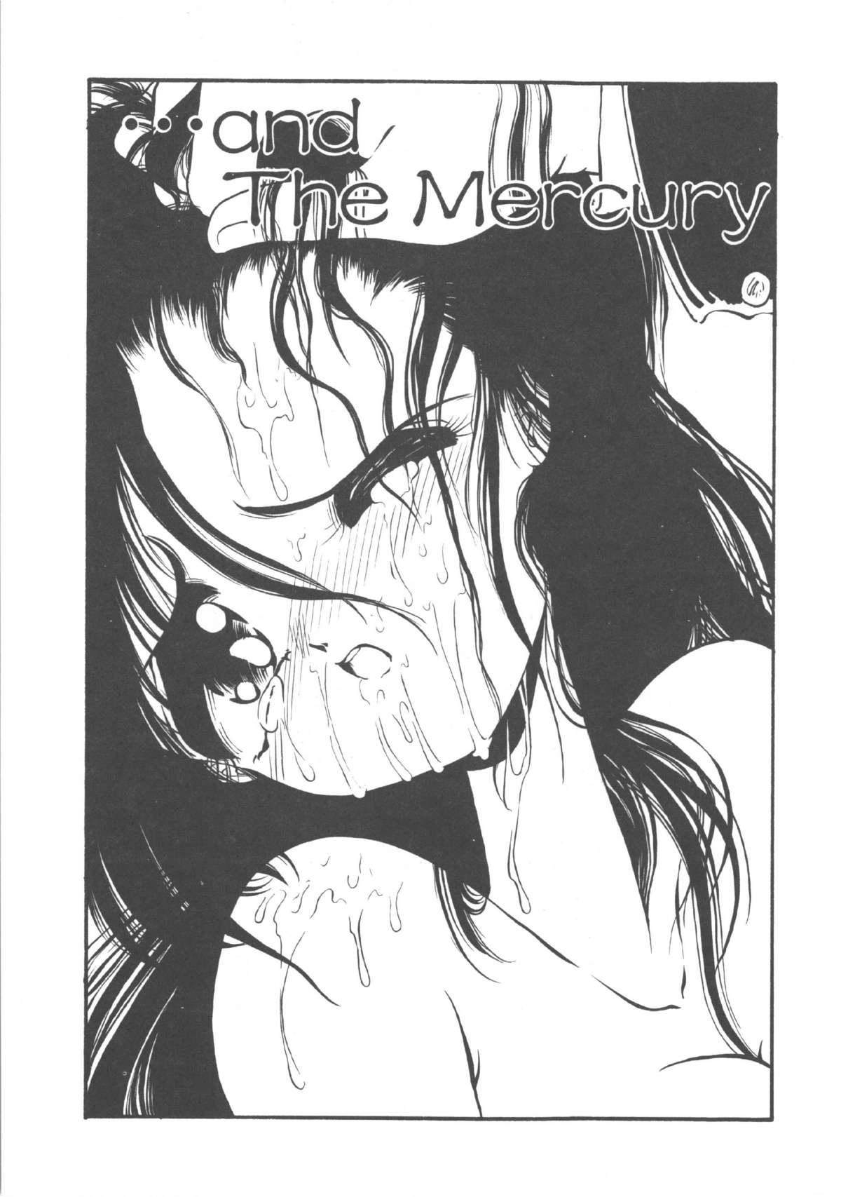 Kimi dake ja Ikirarenai - Page 134