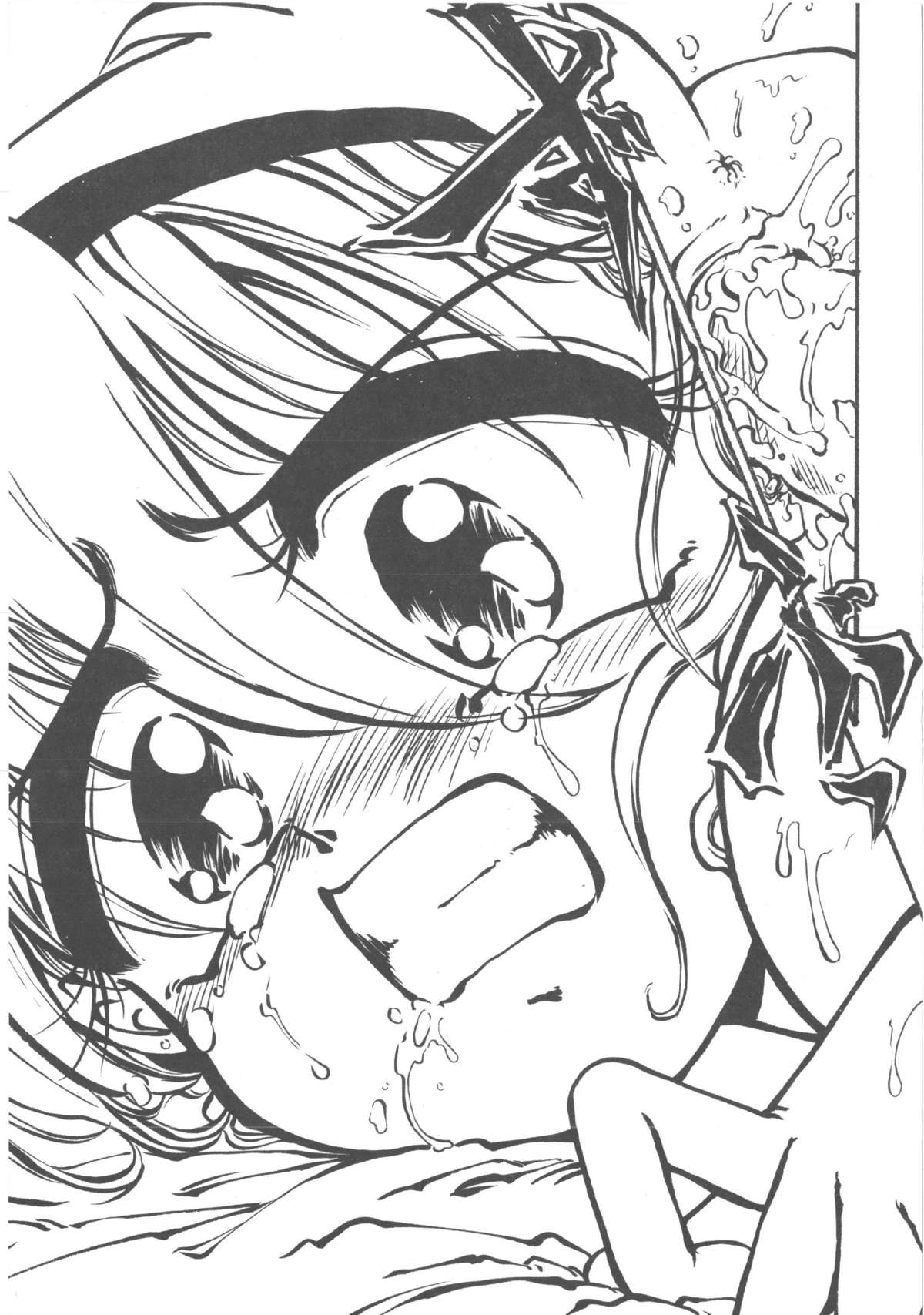 Kimi dake ja Ikirarenai - Page 93