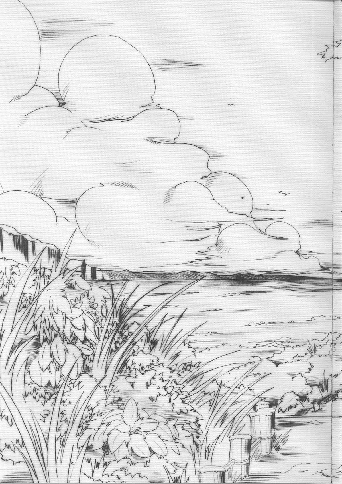 Kumahime Soul - Page 4