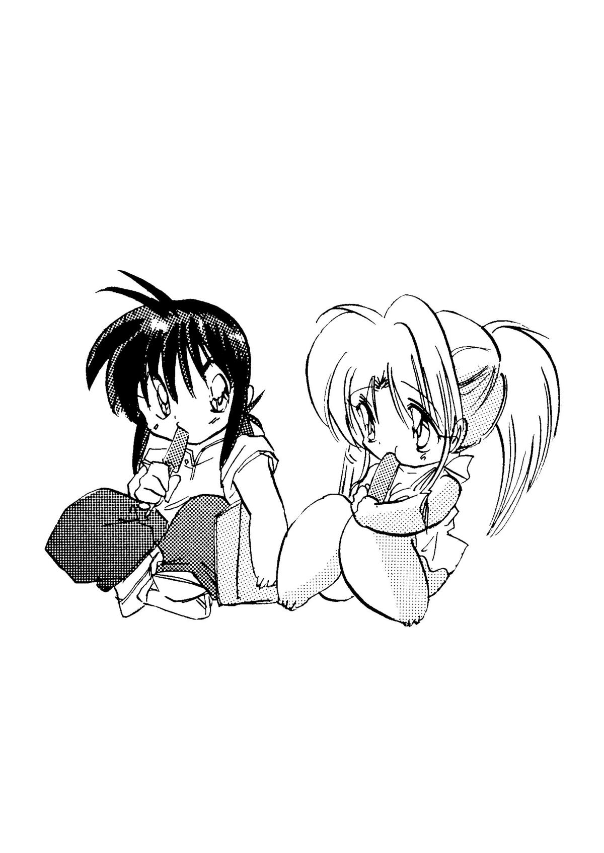 Bishoujo Doujinshi Anthology Cute 1 - Page 24