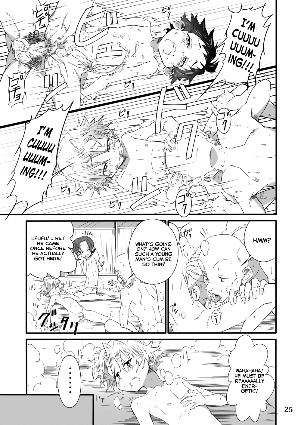 School Boys Sentou Hen | Bathhouse Book - Page 25