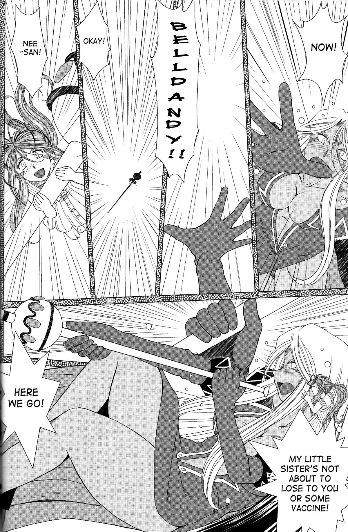 Midgard 20th Anniversary - Page 23