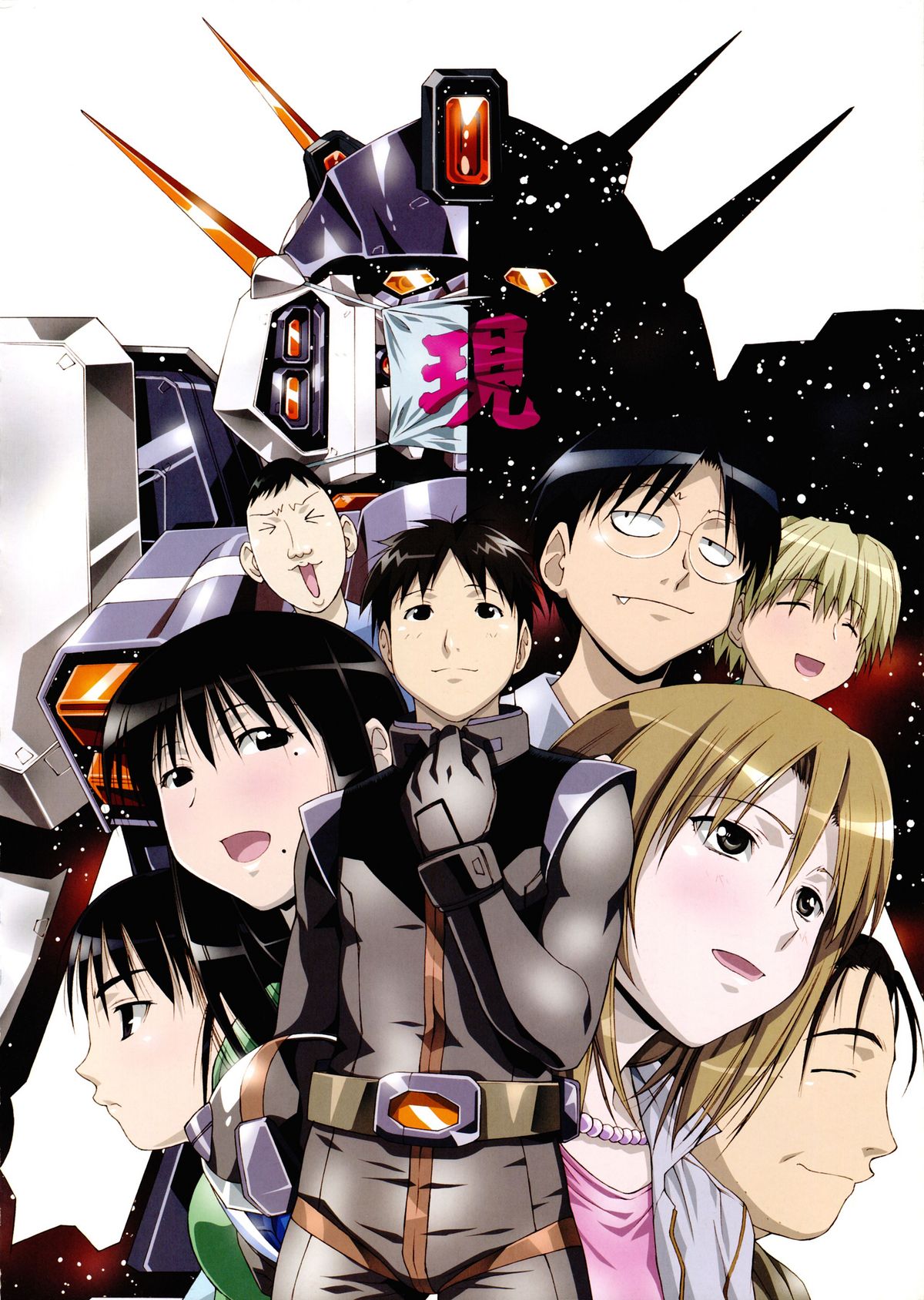 Urushihara Satoshi Illustration reira - Page 54