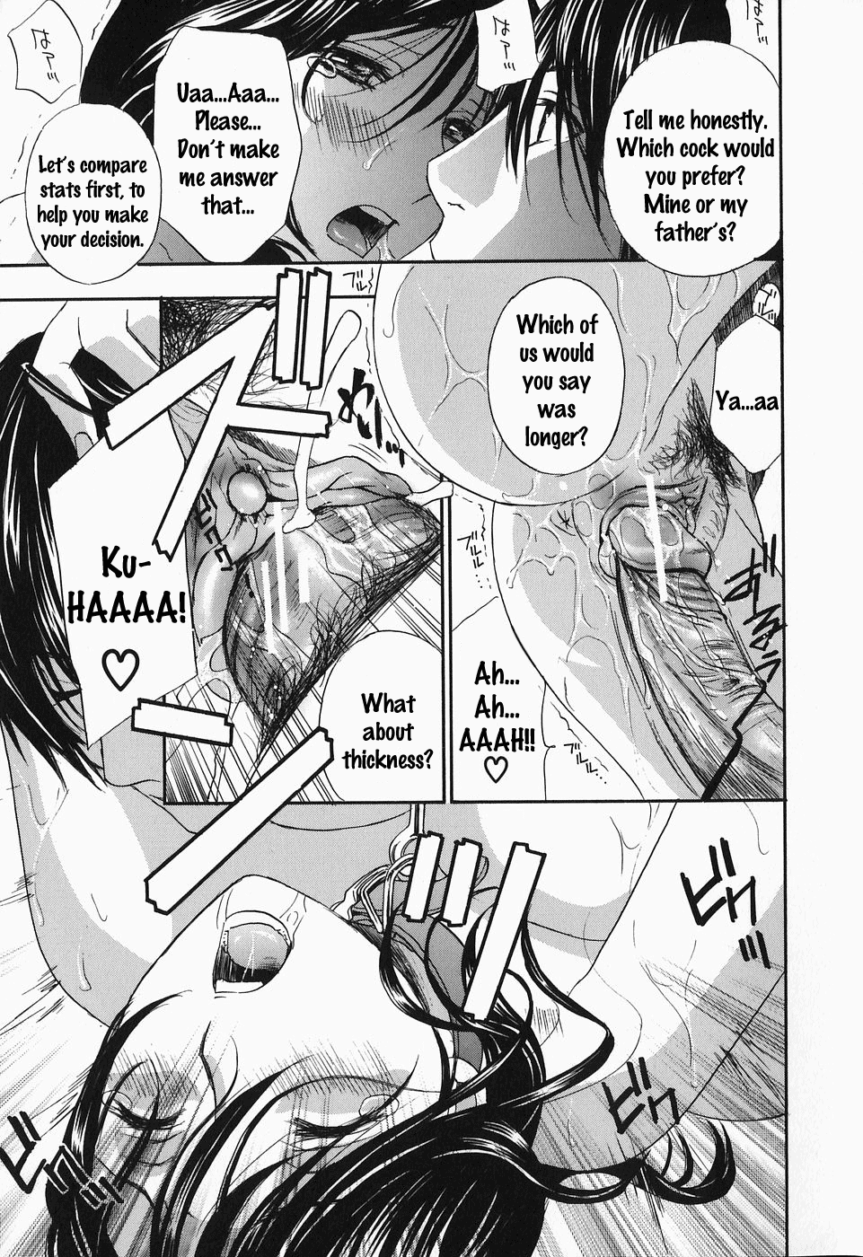 [Drill Murata] Ikumade... Piston! - Do the piston until breaking Ch. 1-7 [English] [Zen] - Page 32