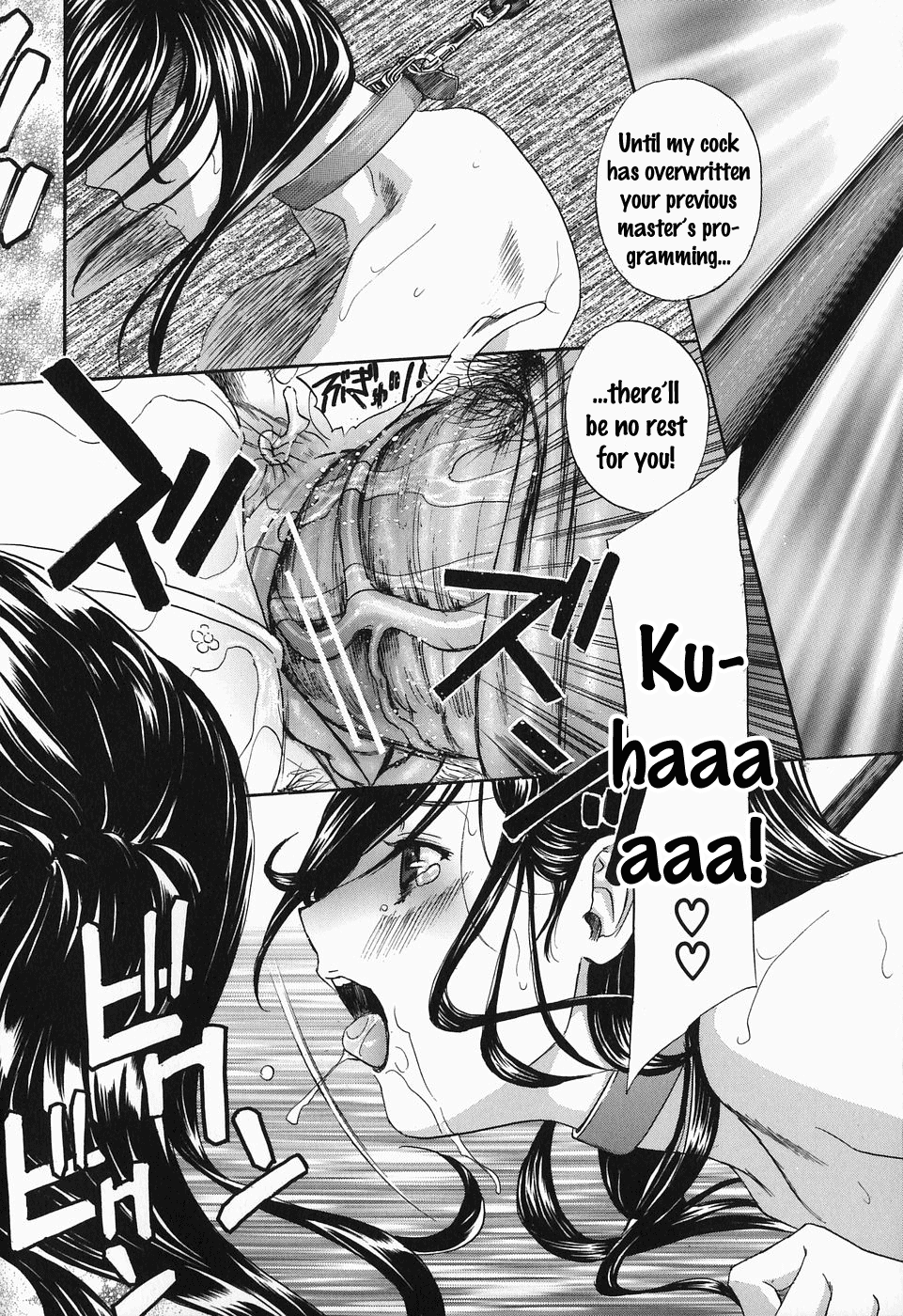 [Drill Murata] Ikumade... Piston! - Do the piston until breaking Ch. 1-7 [English] [Zen] - Page 37