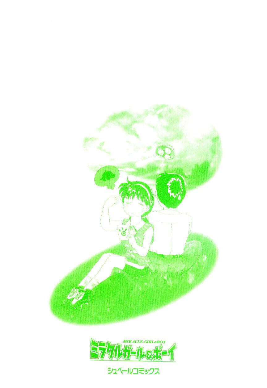 Miracle Girl & Boy - Page 214