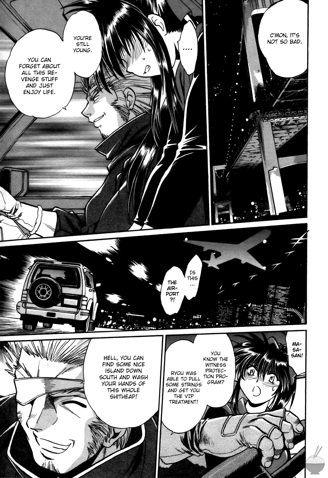 Makunouchi Deluxe 3 - Page 147