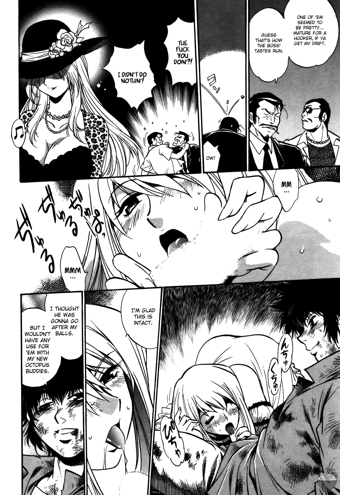Makunouchi Deluxe 3 - Page 180