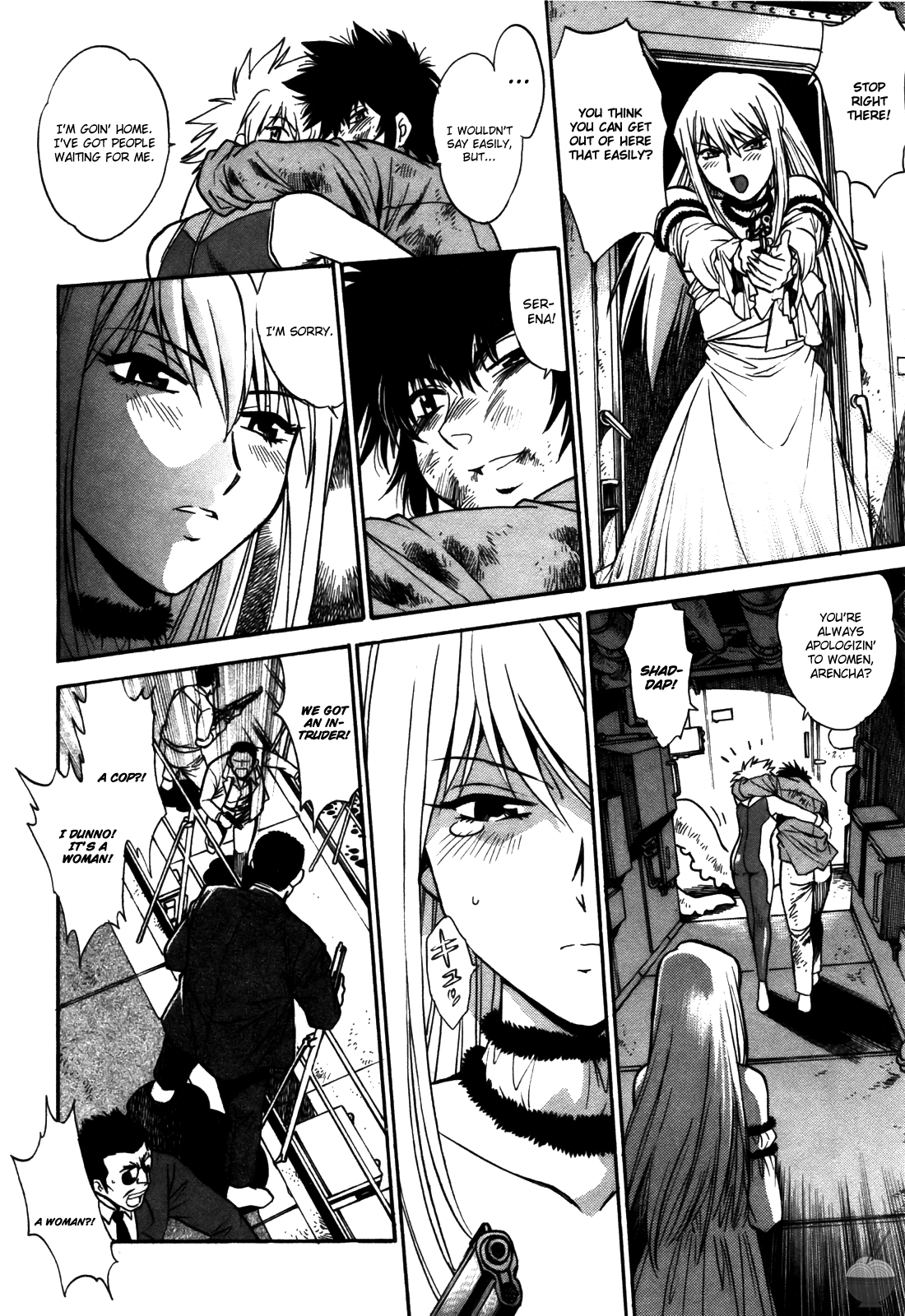 Makunouchi Deluxe 3 - Page 190
