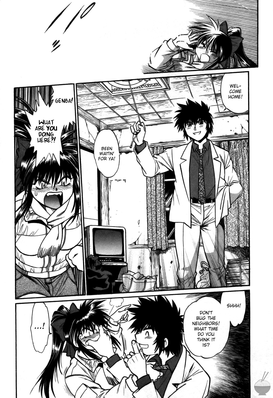 Makunouchi Deluxe 3 - Page 40