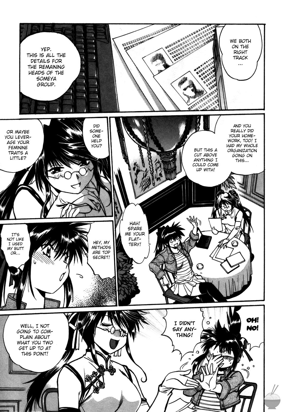 Makunouchi Deluxe 3 - Page 57