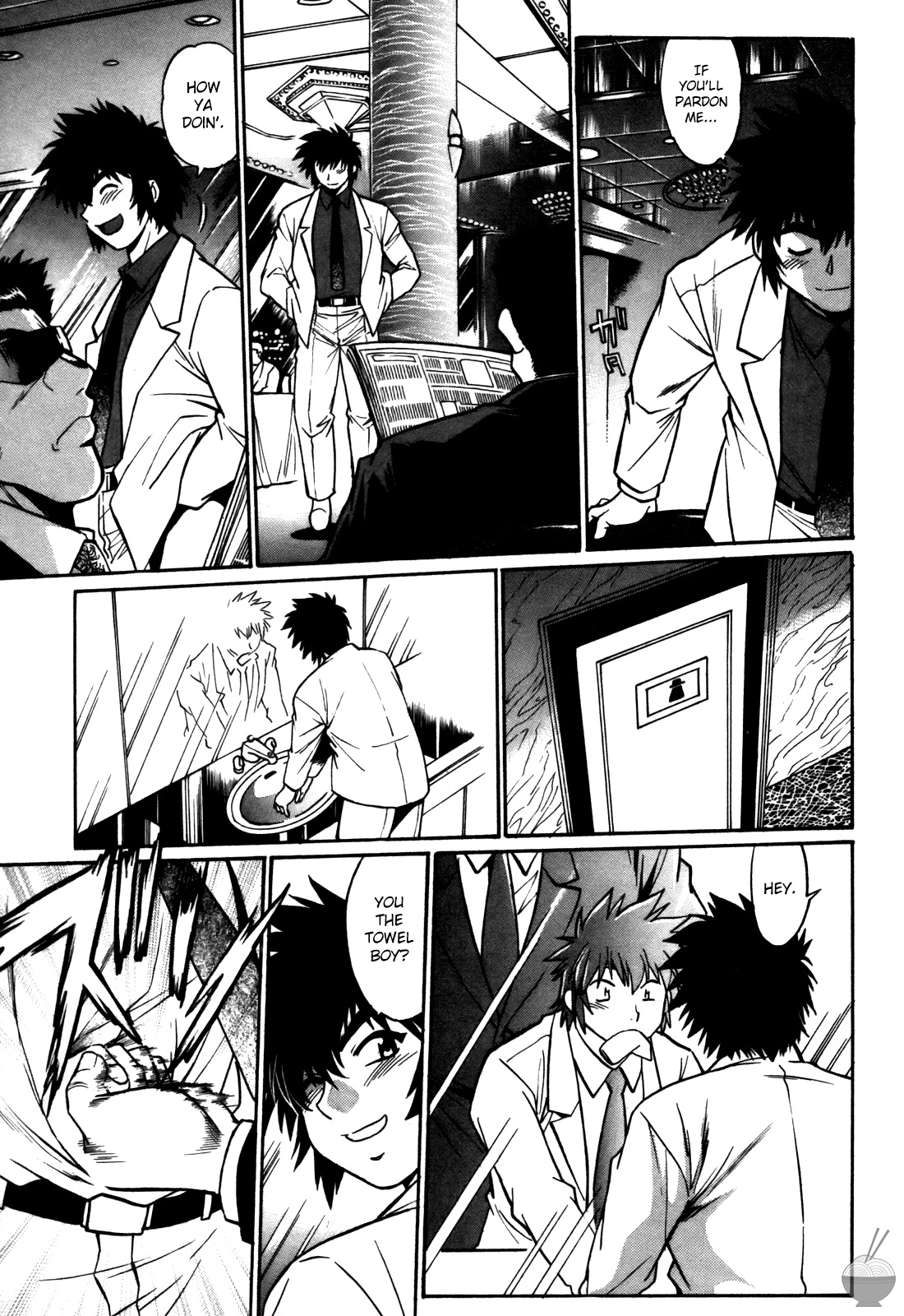 Makunouchi Deluxe 3 - Page 65