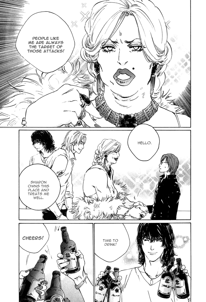 Ikenai Otoko - Page 165