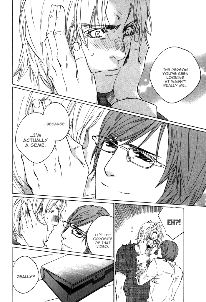 Ikenai Otoko - Page 201