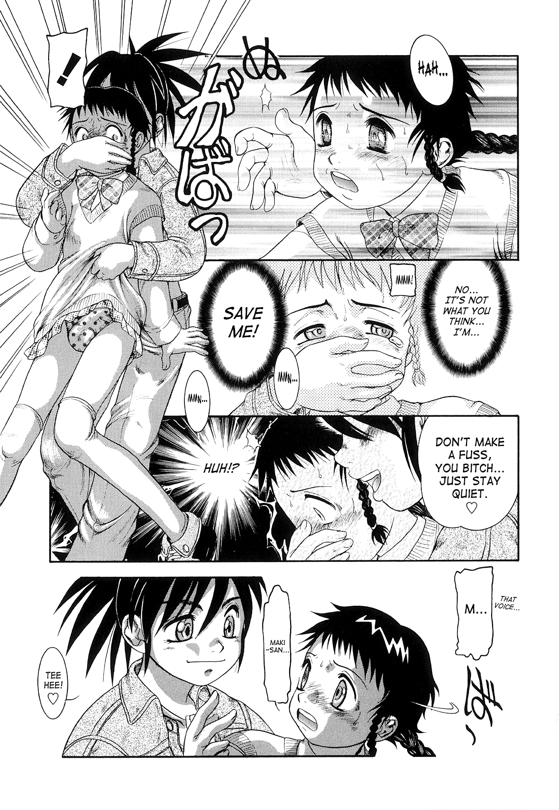 Futanari Ism Ch. 4-5 - Page 29
