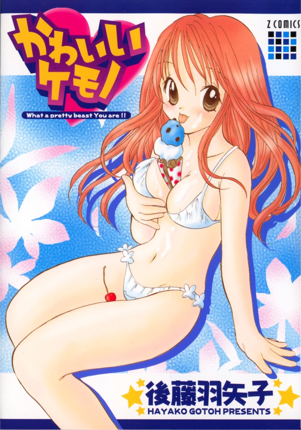Preview page 1