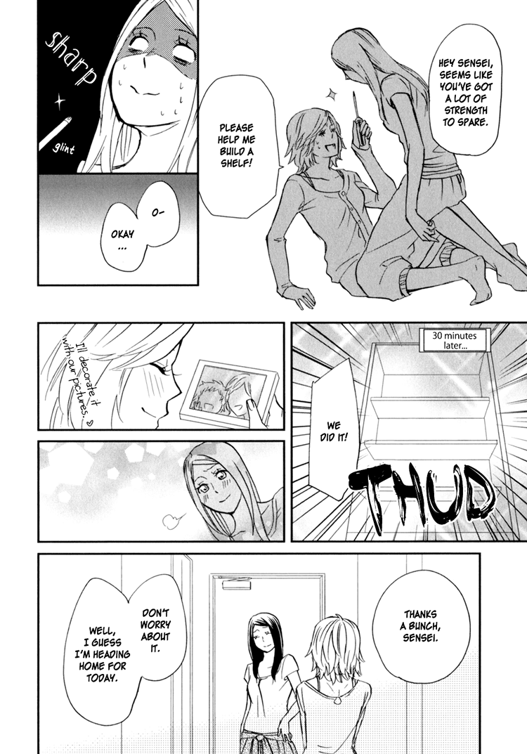 Sweet Guilty Love Bites - Page 72