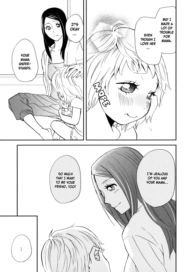 Sweet Guilty Love Bites - Page 77