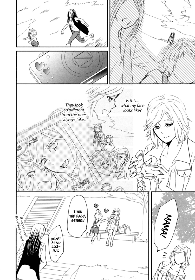 Sweet Guilty Love Bites - Page 82