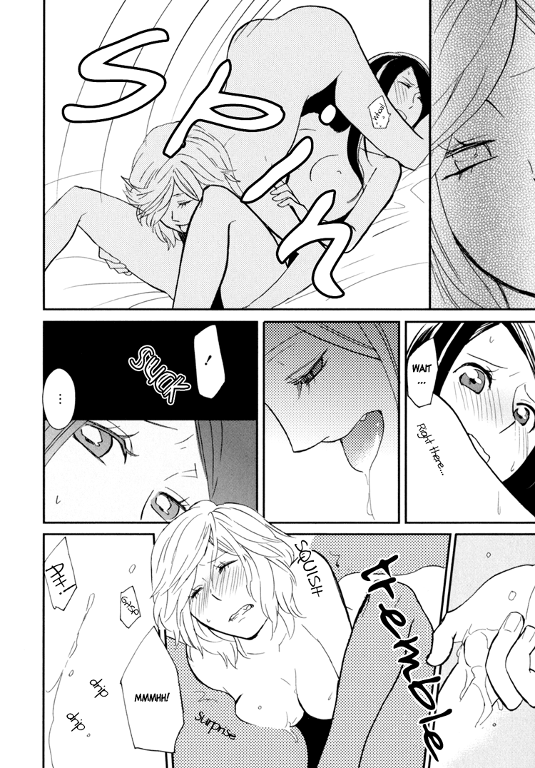 Sweet Guilty Love Bites - Page 86