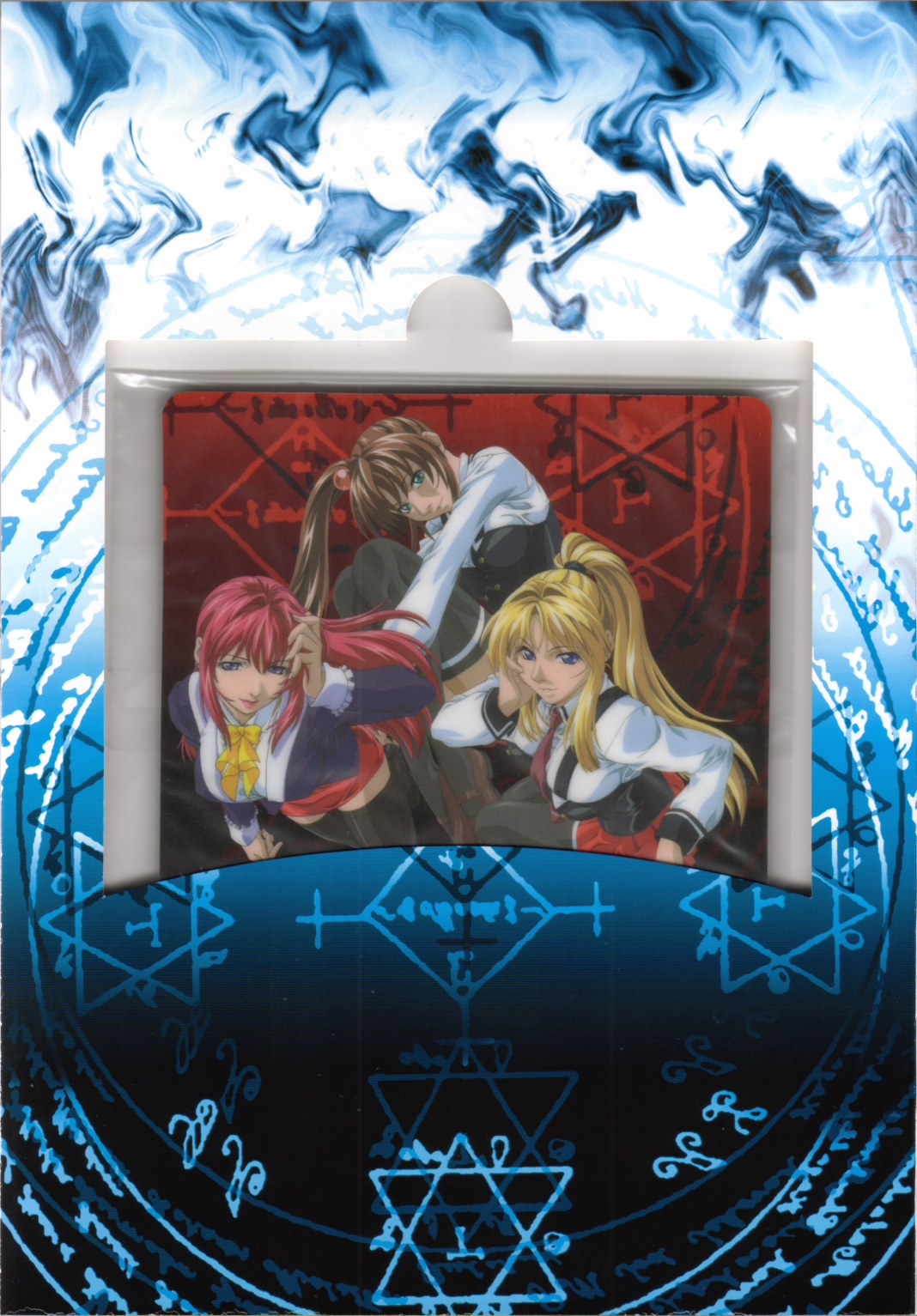 Bible Black Box Set - Page 123