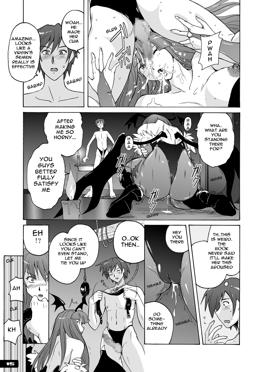 Pitapita Morrigan Fetish DL + - Page 14