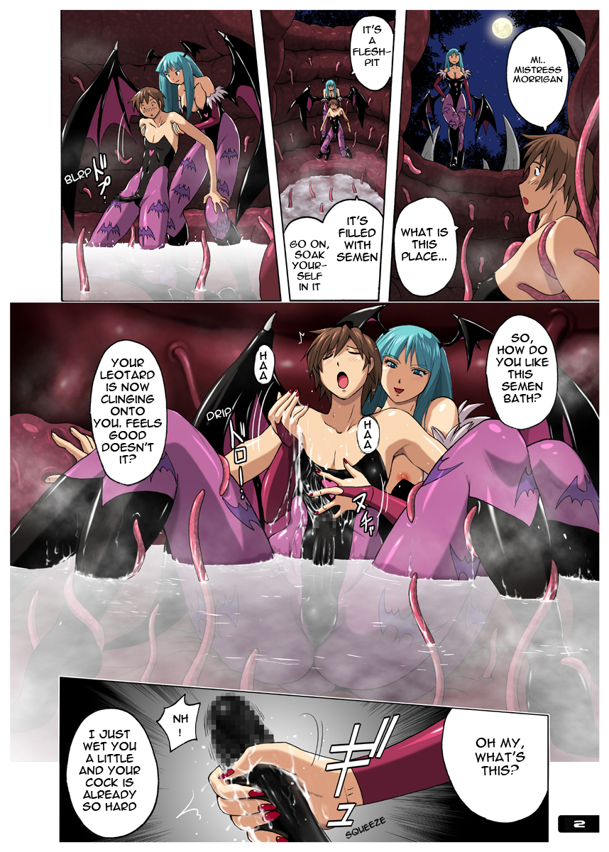 Pitapita Morrigan Fetish DL + - Page 37