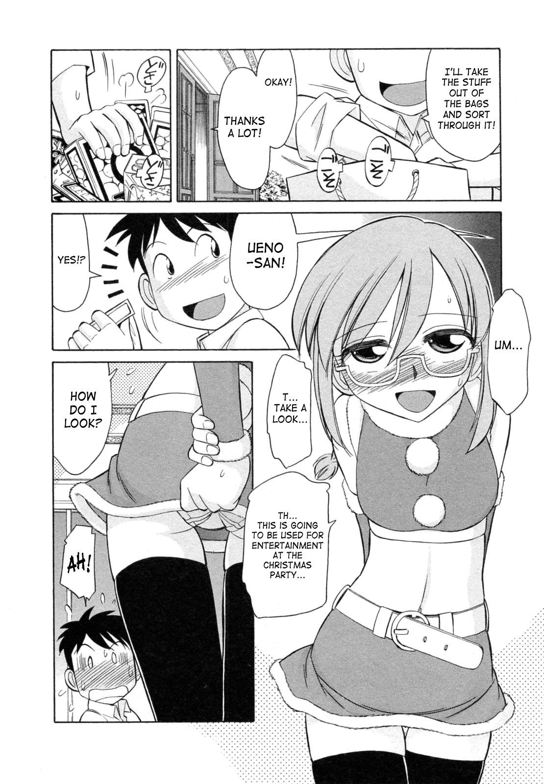 Cheers! 7 - Page 100