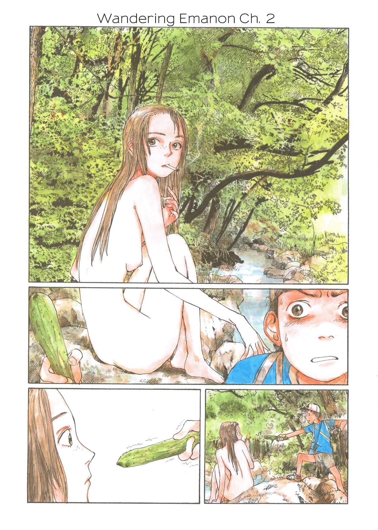 Sasurai Emanon   Vol.1 - Page 11