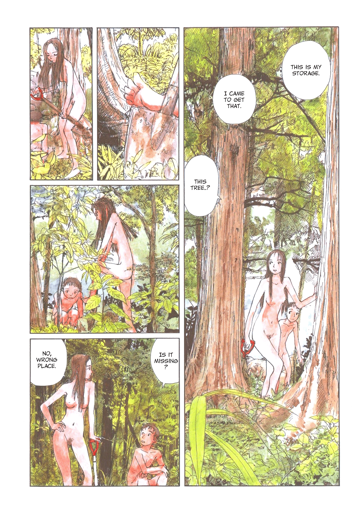 Sasurai Emanon   Vol.1 - Page 16