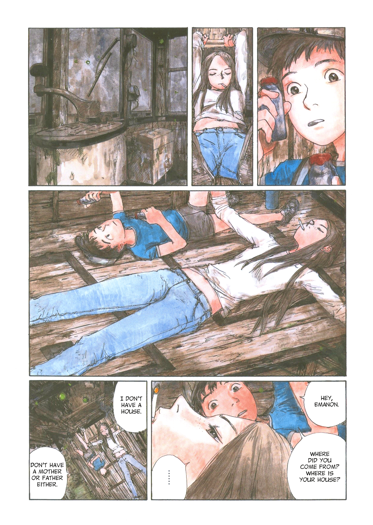 Sasurai Emanon   Vol.1 - Page 23